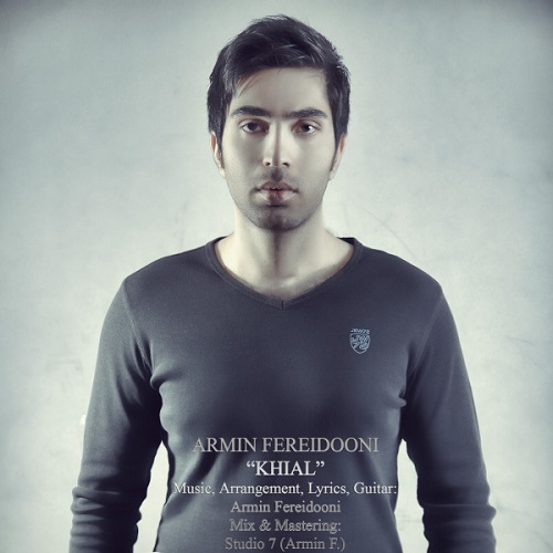 دانلود آهنگ خیال